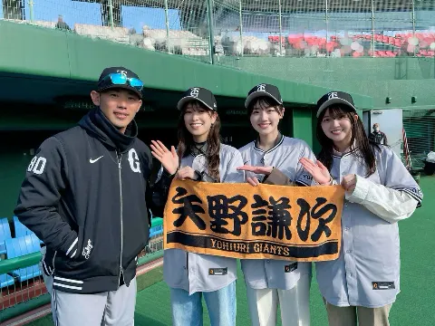山下 葉留花｜はるはる日記🌱- テレビ静岡･日向坂46新聞 -（2024-03-16）｜10枚目
