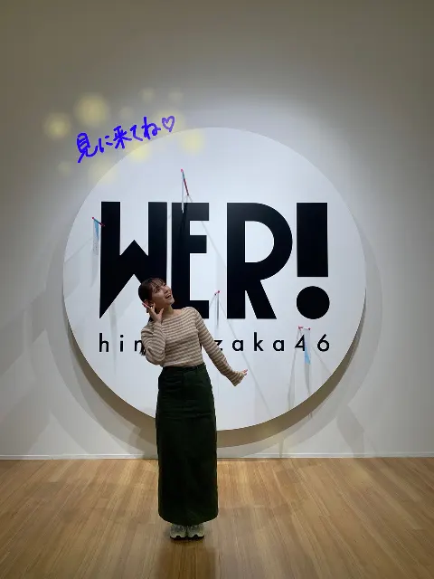 平岡 海月｜「私達は         。」（2024-03-17）｜4枚目