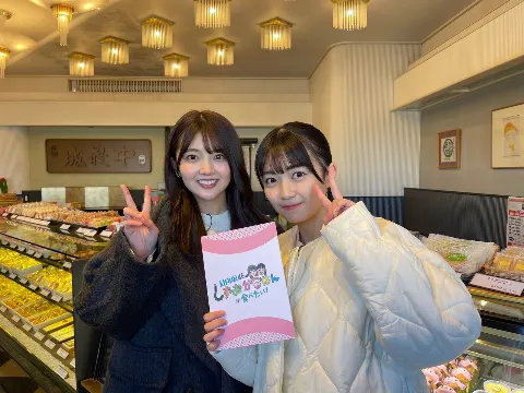平尾 帆夏｜【今日のひなあい】ひらほー考案企画見てね〜！🔎✨️（2024-03-17）｜5枚目