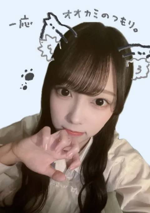 清水 理央｜春のうさぎ、冬のおおかみ…？（2024-03-18）｜2枚目