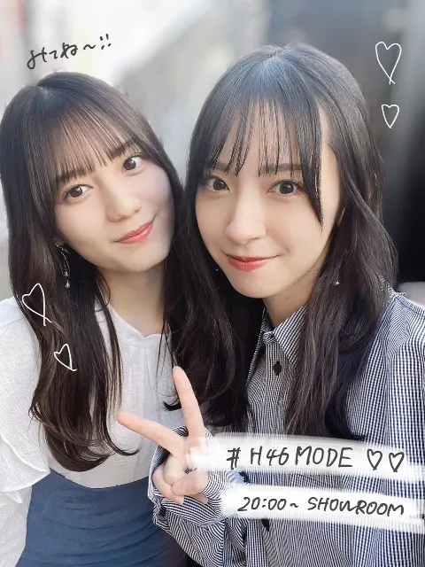 金村 美玖｜#H46MODE 発売日🫧（2024-03-19）