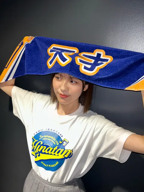 森本 茉莉｜問題です！君はハニー？？（2024-03-20）｜2枚目