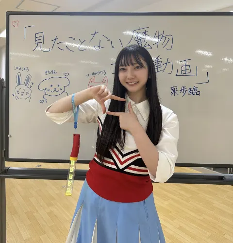 竹内 希来里｜check check！（2024-03-27）｜2枚目