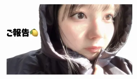 竹内 希来里｜大好きな場所、暖かい場所（2024-04-01）
