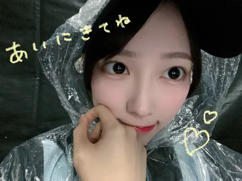 清水 理央｜私に会いにきてください！！🌼（2024-04-04）