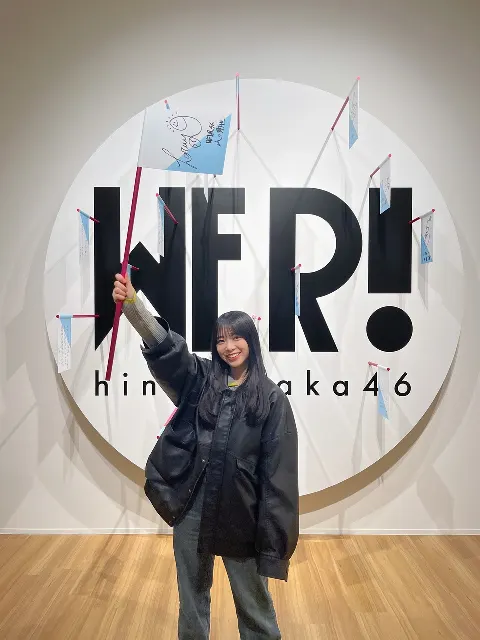 山口 陽世｜( ¨̮ )>≡今日18:00〜日向坂のYouTubeに集合！（2024-04-17）｜5枚目