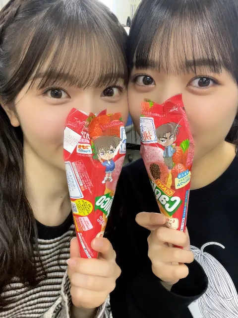 山下 葉留花｜はるはる日記🌱- お知らせたくさん -（2024-04-18）｜3枚目