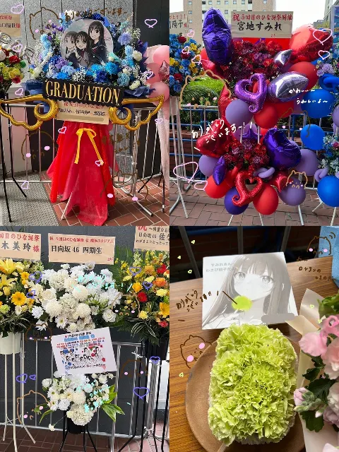 宮地 すみれ｜5回目のひな誕祭（2024-04-19）｜9枚目