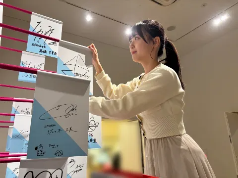 平尾 帆夏｜機関銃ならぬ？（2024-05-03）｜8枚目