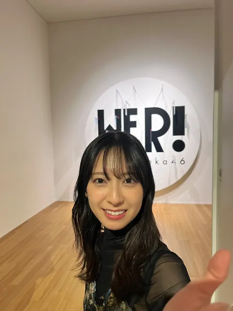 山下 葉留花｜はるはる日記🌱- WE R! ・ お知らせ -（2024-05-08）｜12枚目