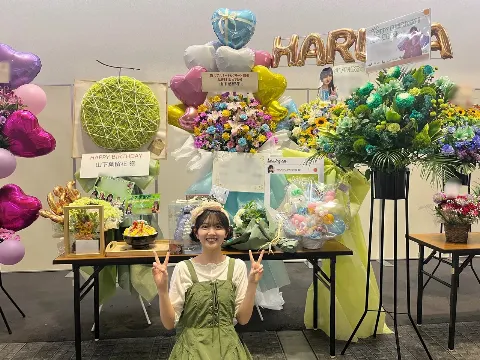 山下 葉留花｜はるはる日記🌱 - リアルミーグリ・お知らせいっぱい・明日SHOWROOM配信します！-（2024-05-19）｜16枚目