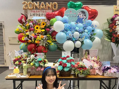 上村 ひなの｜京都ハニーデュー（2024-05-19）｜15枚目