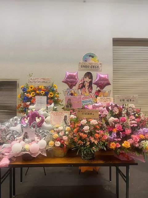 石塚 瑶季｜✨京都、行こう✨（2024-05-22）｜2枚目