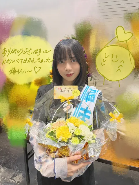 山口 陽世｜( ¨̮ )>≡せんきゅー（2024-05-24）｜3枚目