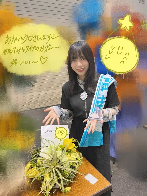 山口 陽世｜( ¨̮ )>≡せんきゅー（2024-05-24）｜5枚目
