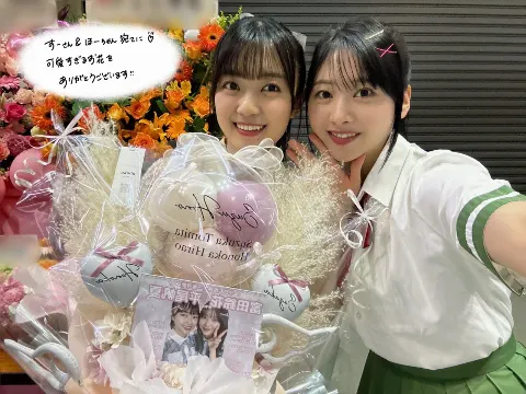 平尾 帆夏｜ありがとうを伝えてみる、ペッパーミル（2024-05-24）｜10枚目