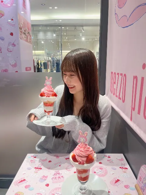 石塚 瑶季｜✨ナイショだよ🫢🎀✨（2024-06-01）｜3枚目