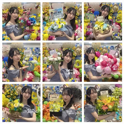 金村 美玖｜ミーグリ金村図鑑。（2024-06-02）｜12枚目