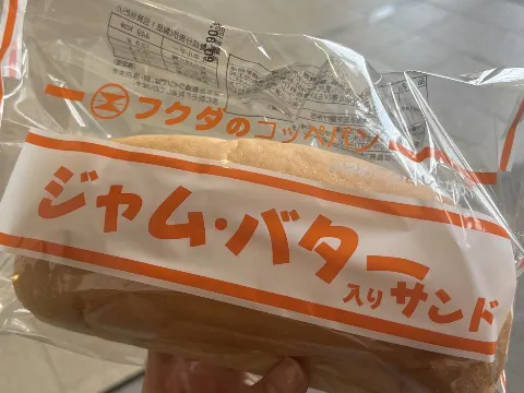 上村 ひなの｜チャグロック（2024-06-09）｜4枚目