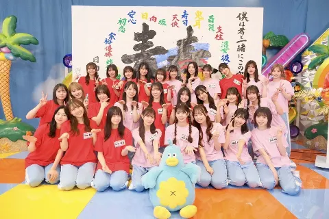ポカ｜かんしゃの46じかん（2024-06-26）