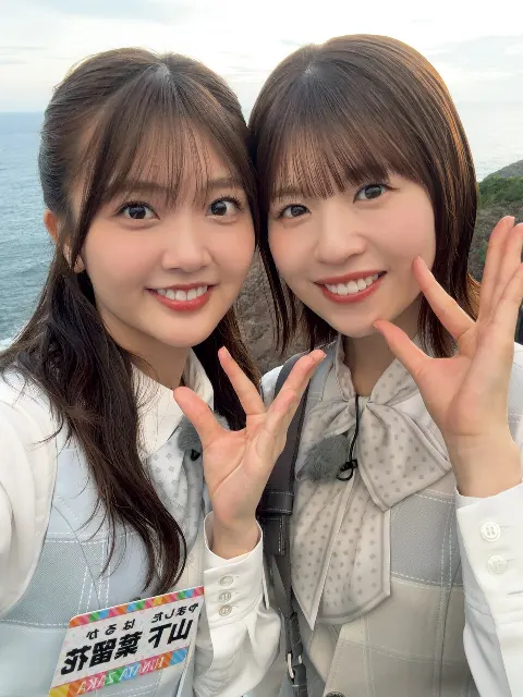 山下 葉留花｜はるはる日記🌱 - 読んでほしいことが！-（2024-06-27）