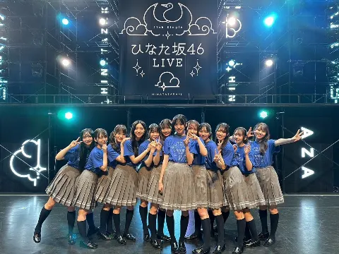 竹内 希来里｜たくさんのthank you 🎺（2024-07-06）｜3枚目