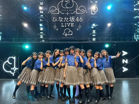 石塚 瑶季｜✨この手を翳せば✨（2024-07-11）