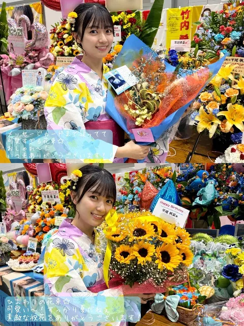 平尾 帆夏｜思い出の１ページ（2024-07-19）｜8枚目