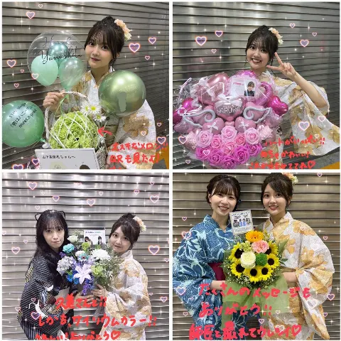 山下 葉留花｜はるはる日記🌱 -リアルミート＆グリート -（2024-07-19）｜16枚目