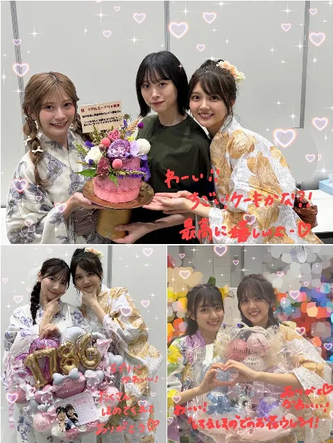 山下 葉留花｜はるはる日記🌱 -リアルミート＆グリート -（2024-07-19）｜18枚目