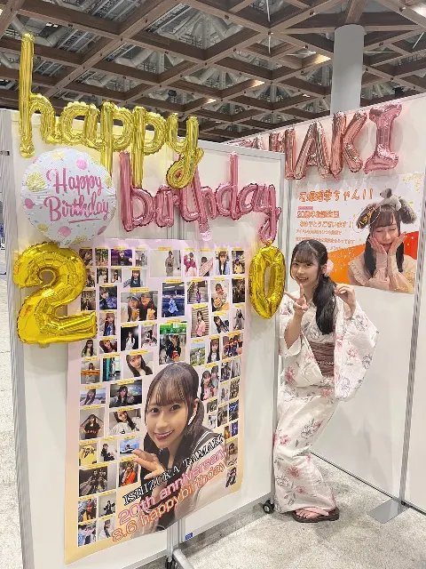 石塚 瑶季｜✨いつも本当にありがとう！✨（2024-07-22）