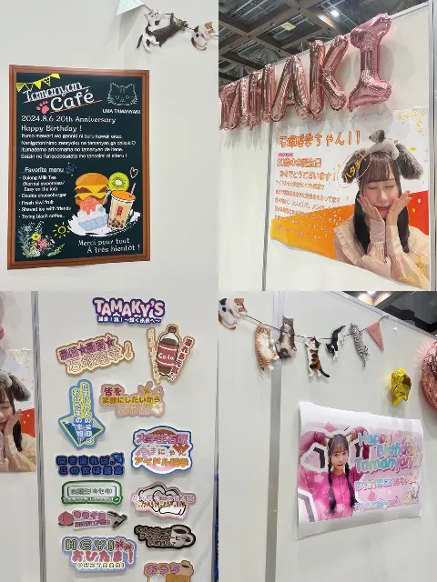 石塚 瑶季｜✨いつも本当にありがとう！✨（2024-07-22）｜2枚目