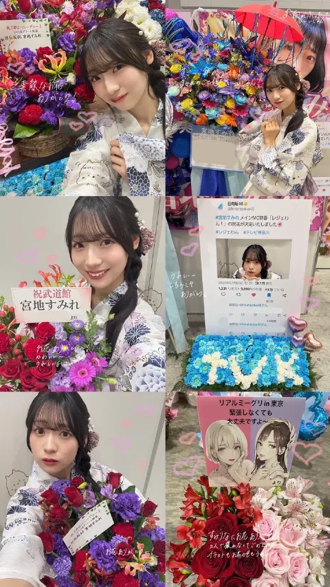 宮地 すみれ｜夏、浴衣、すみれ（2024-07-25）｜5枚目