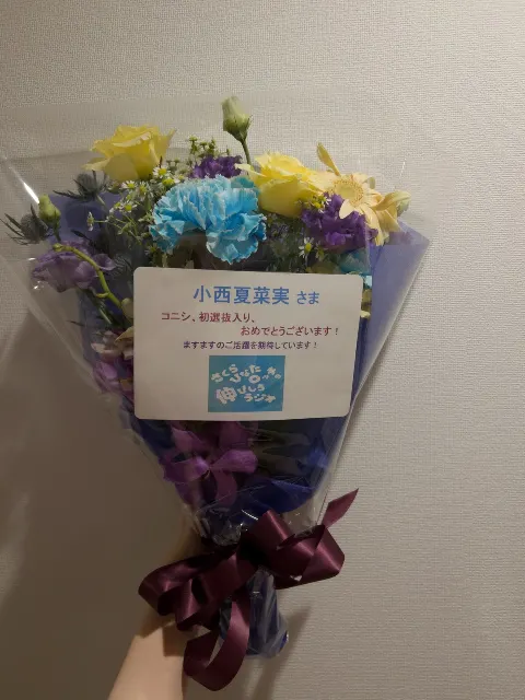 小西 夏菜実｜この時間だけは言いたいことありすぎる人代表やらせてください（2024-08-14）｜3枚目