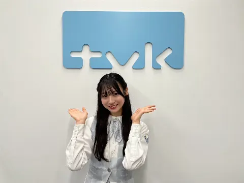 宮地 すみれ｜日向坂46宮地すみれのレジェわん！（2024-08-17）