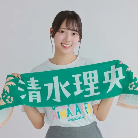 清水 理央｜みつけたっ！（2024-08-20）｜11枚目