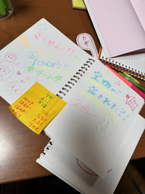 山下 葉留花｜はるはる日記🌱 - 夕陽Dance -（2024-08-26）｜18枚目