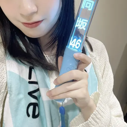 金村 美玖｜武道館おつかれさまでした！（2024-08-29）