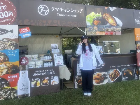 石塚 瑶季｜✨ひなたフェス1日目✨（2024-09-07）｜3枚目