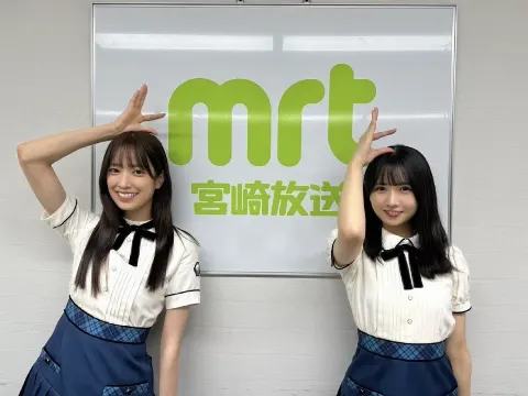 上村 ひなの｜やってきました、宮崎！#ひなたフェス2024（2024-09-07）｜4枚目