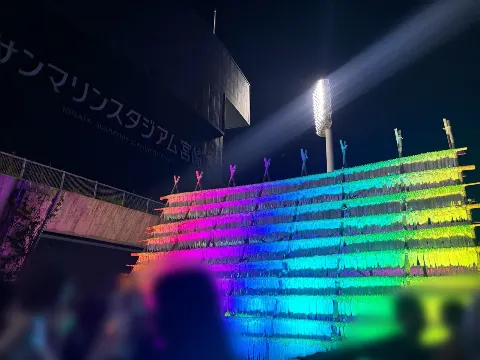 平尾 帆夏｜おひさまが集う２日間🥭🌴（2024-09-14）｜8枚目