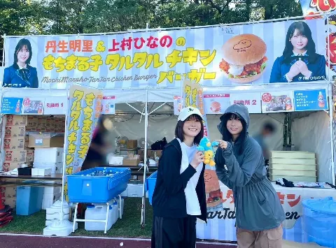 ポカ｜ポカの宮崎旅紀行（2024-09-15）