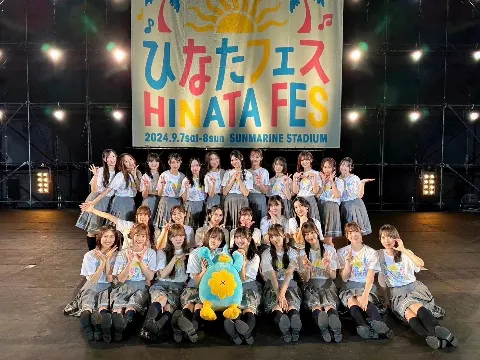 ポカ｜ポカの宮崎旅紀行（2024-09-15）｜10枚目