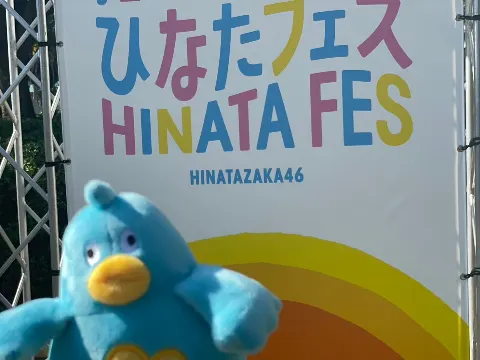ポカ｜ポカの宮崎旅紀行（2024-09-15）｜11枚目