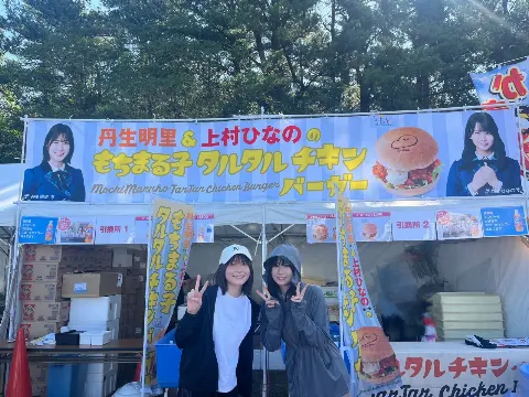 上村 ひなの｜ひなたがここで歌って踊ってるかぎり（2024-09-18）｜2枚目