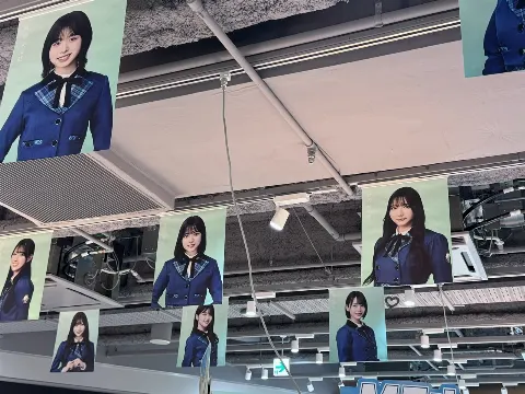 渡辺 莉奈｜✩彡（2024-09-18）｜5枚目