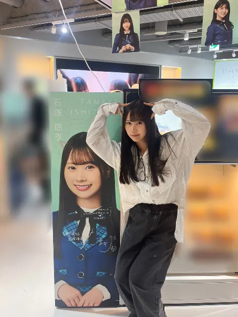 石塚 瑶季｜✨中秋の名月、みんなみた？✨（2024-09-18）｜3枚目