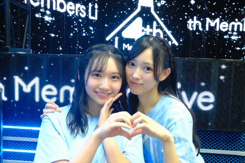 清水 理央｜愛してる4️⃣♡（2024-09-19）