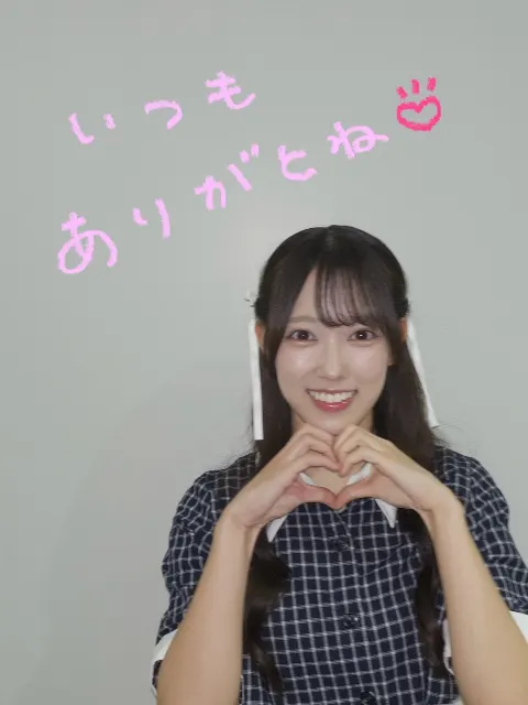 清水 理央｜みんなへ（2024-09-22）