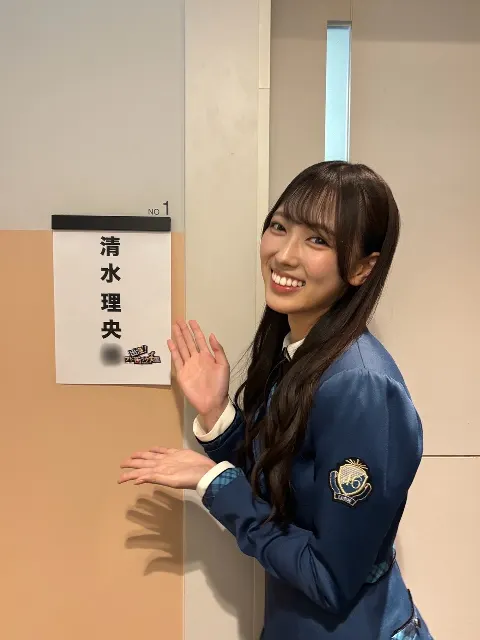 清水 理央｜今夜 21時から！船橋だいすき〜！🥜（2024-10-05）